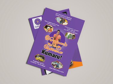 Purple product packaging with illustrated graphics